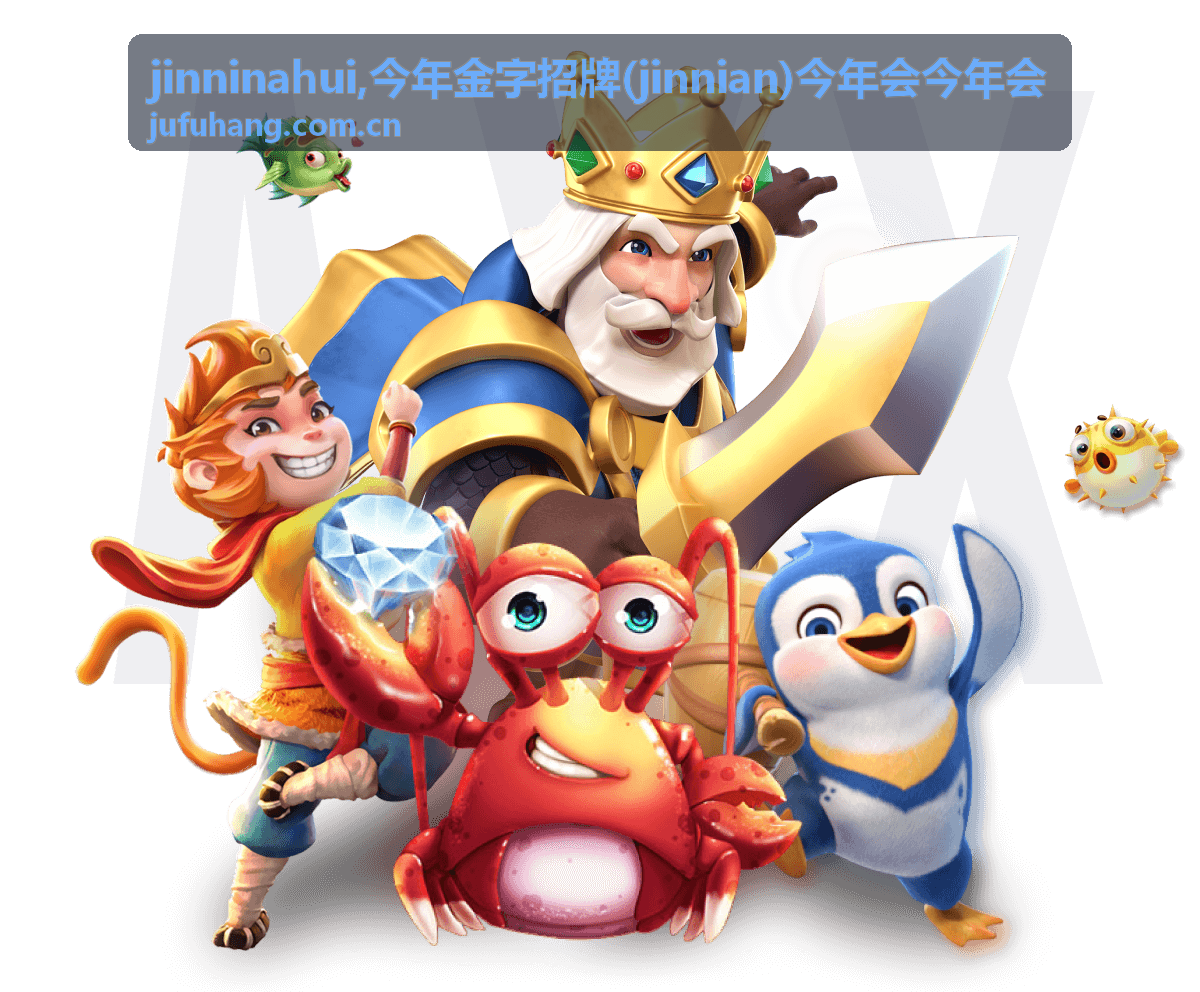 jinninahui 最新主题内容封面